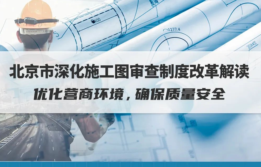 施工圖網(wǎng)上照片.jpg