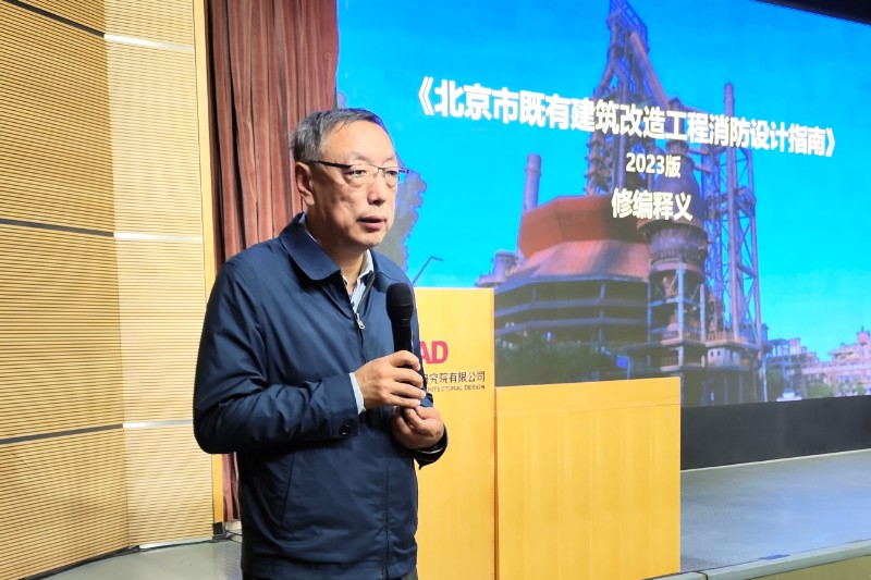 1713177891113922.jpg 4-鄭實.jpg